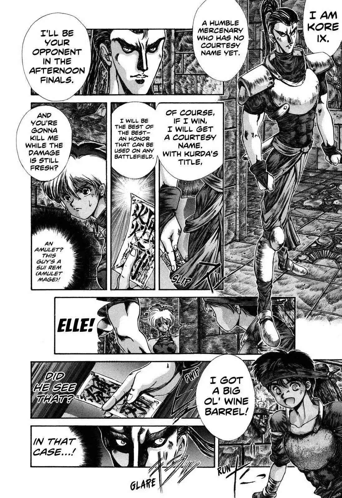 Manga page 19