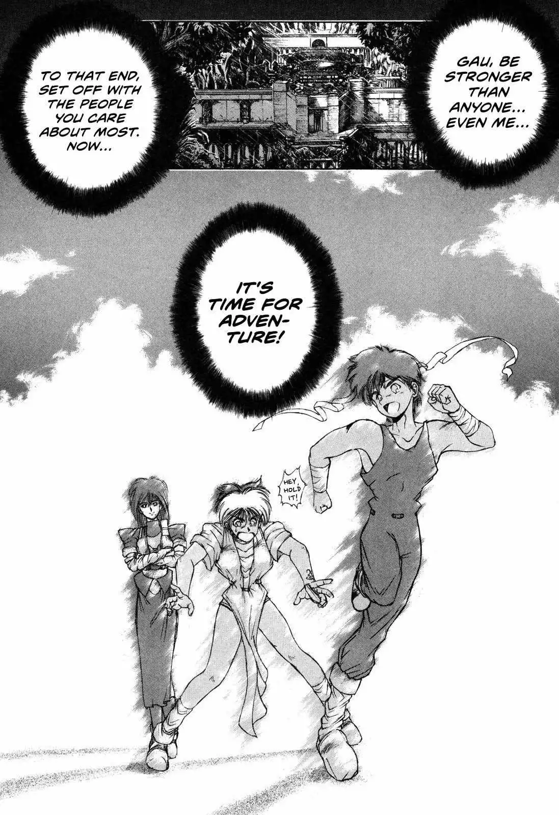 Manga page 37