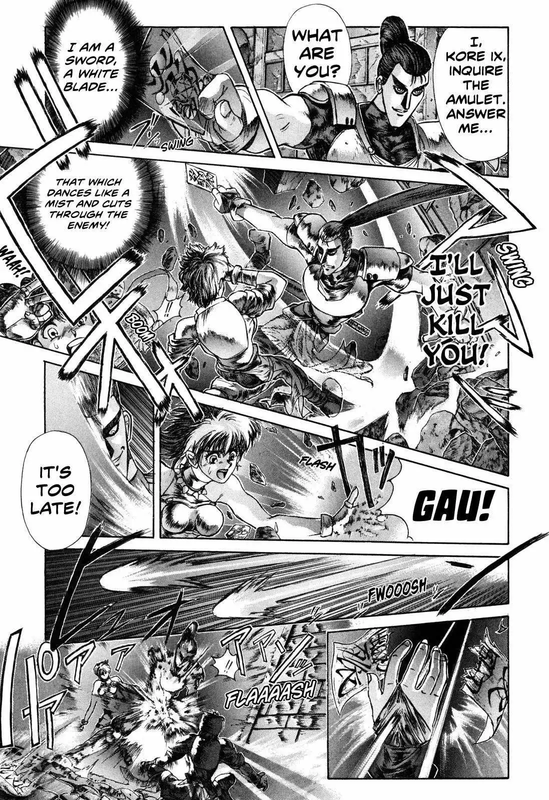 Manga page 20