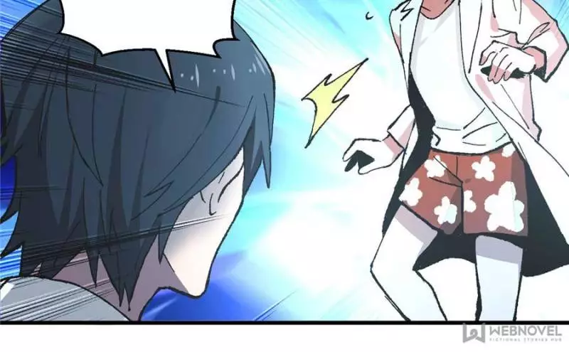 Manga page 74