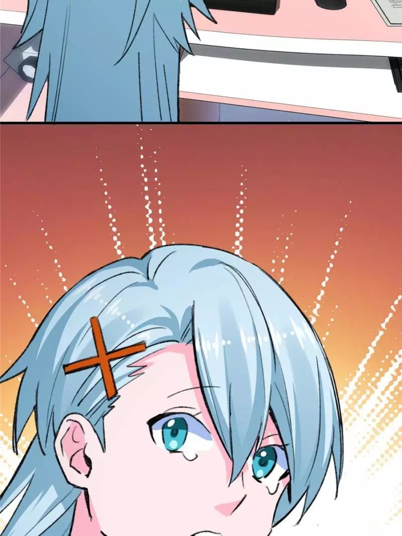 Manga page 43