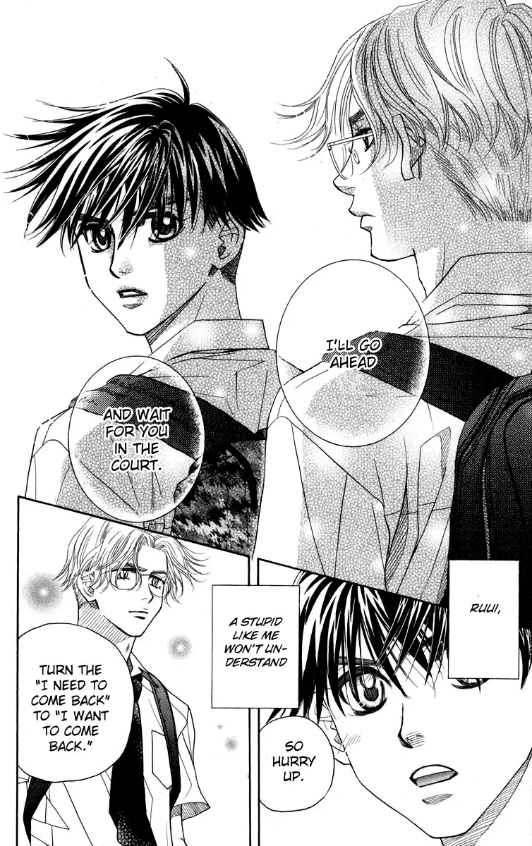 Manga page 32