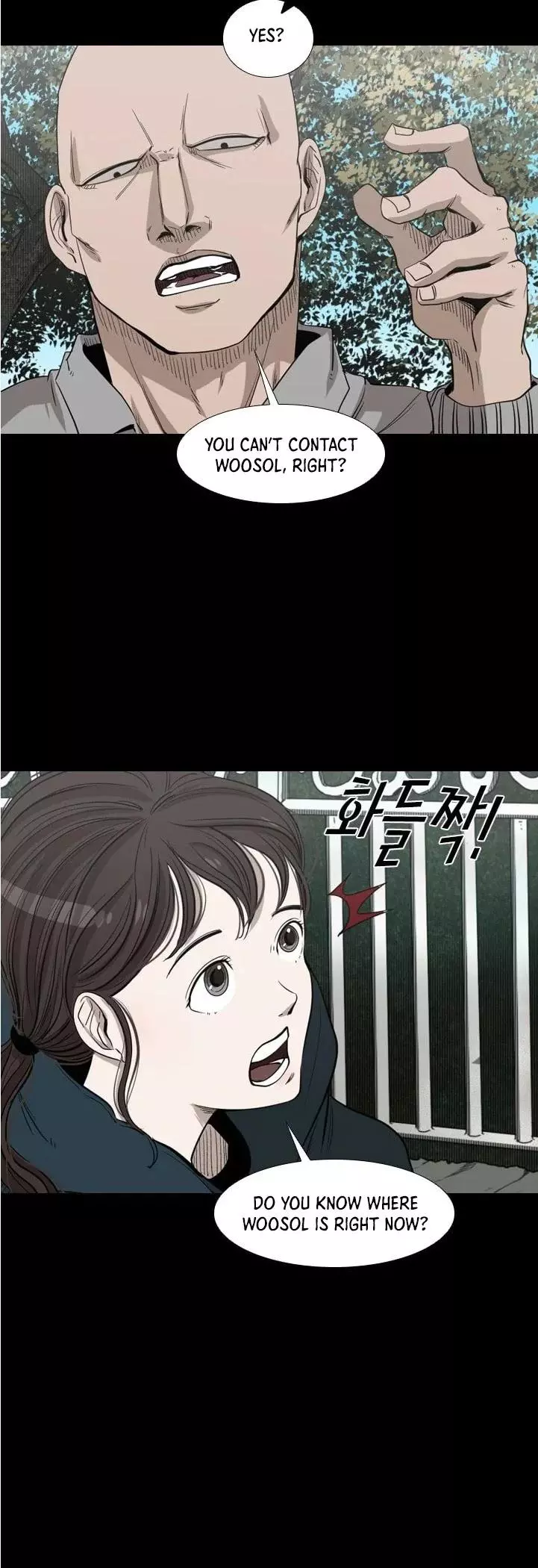Manga page 24