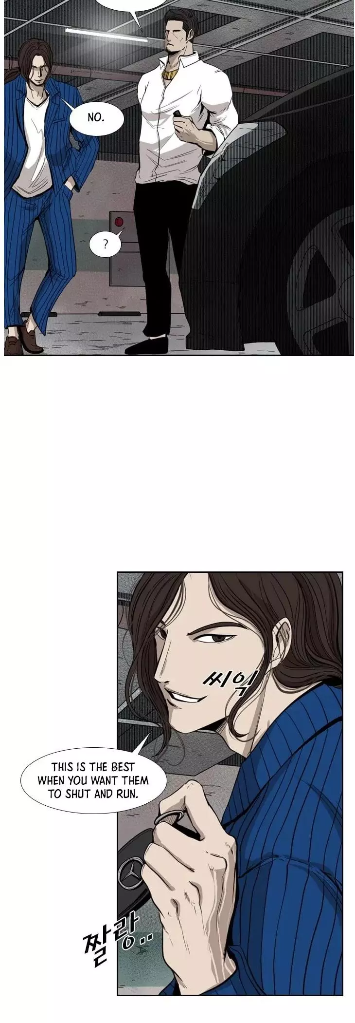 Manga page 46