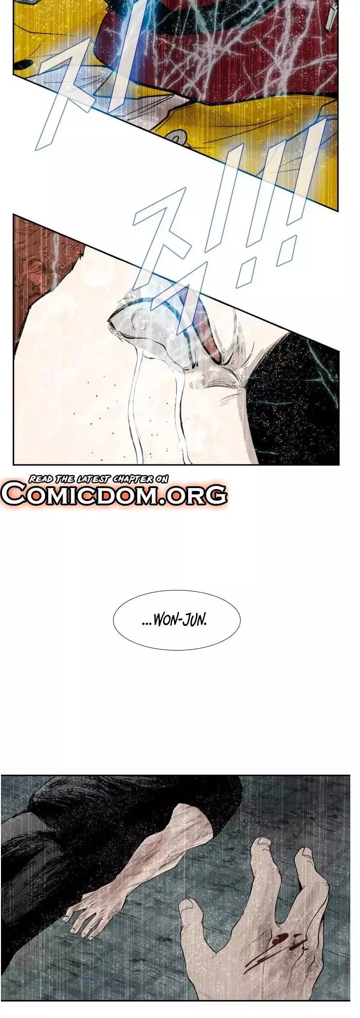 Manga page 18