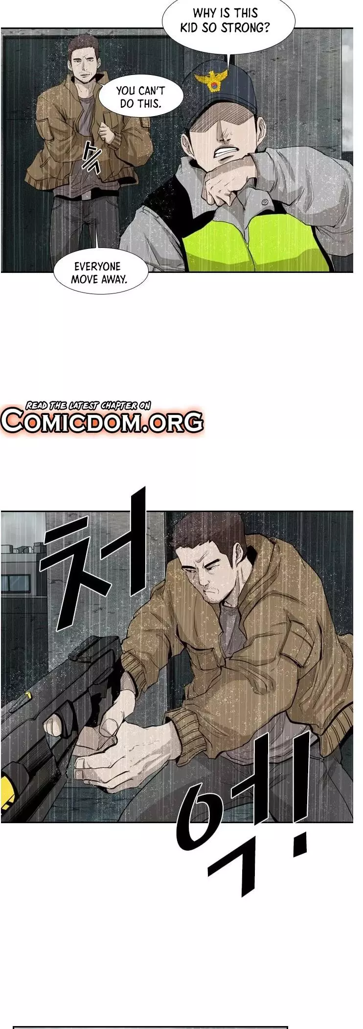 Manga page 15