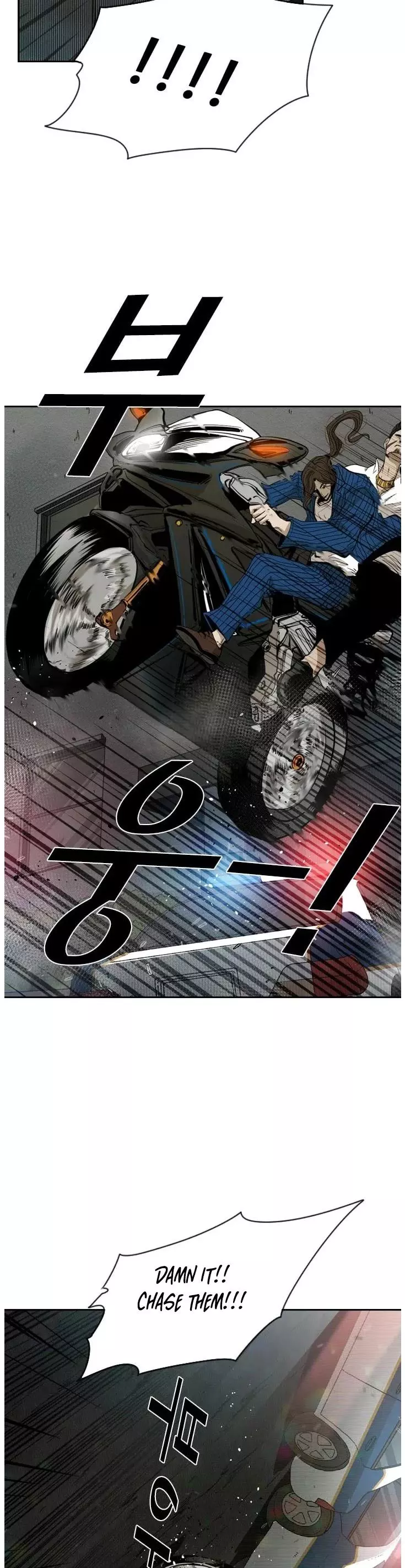 Manga page 50