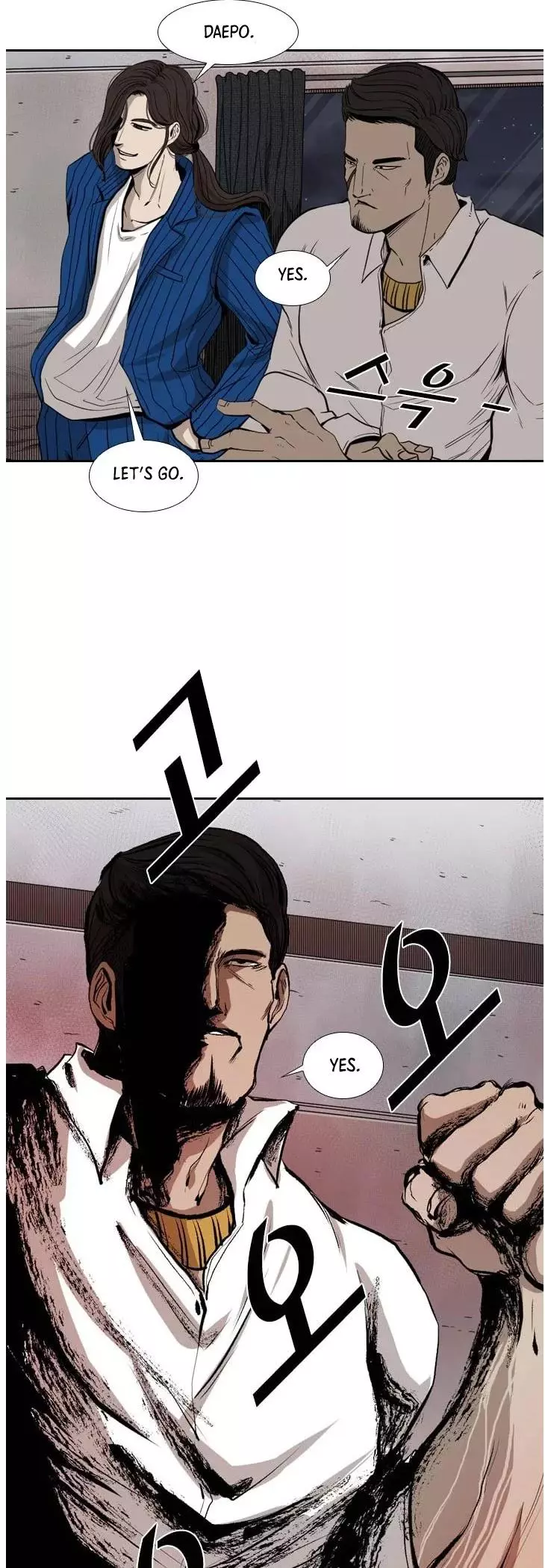 Manga page 43