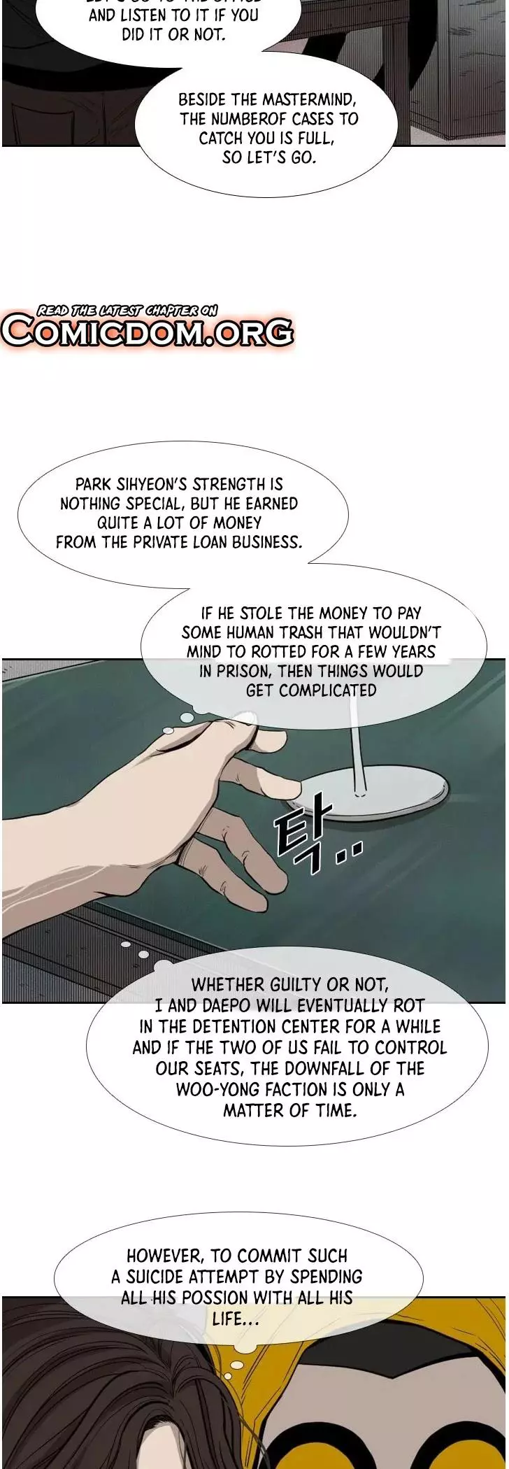 Manga page 36