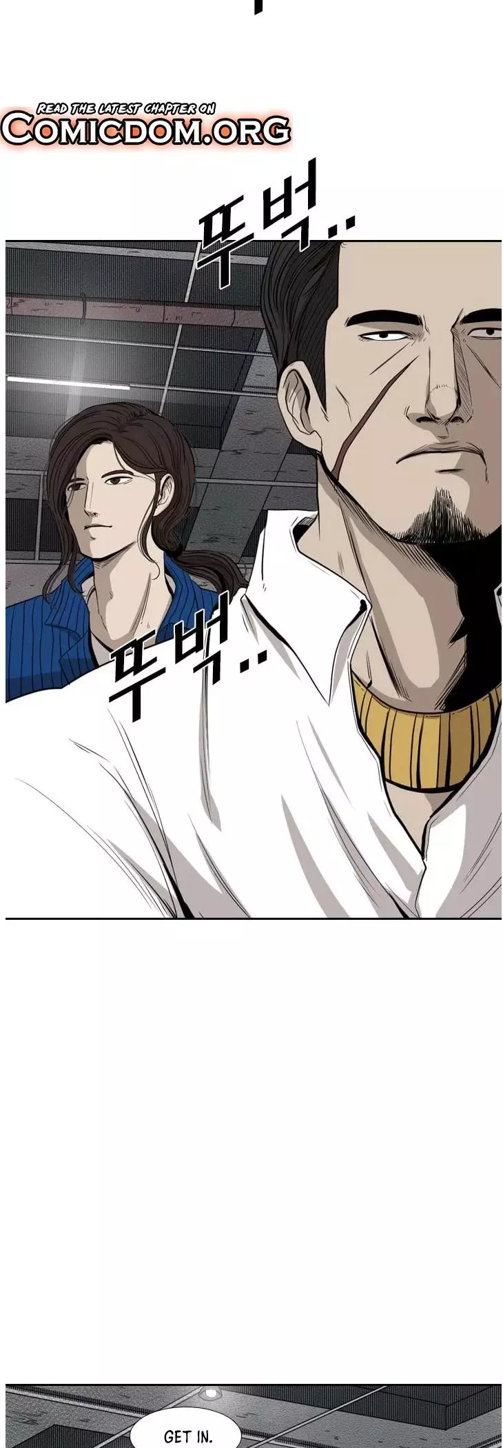 Manga page 45