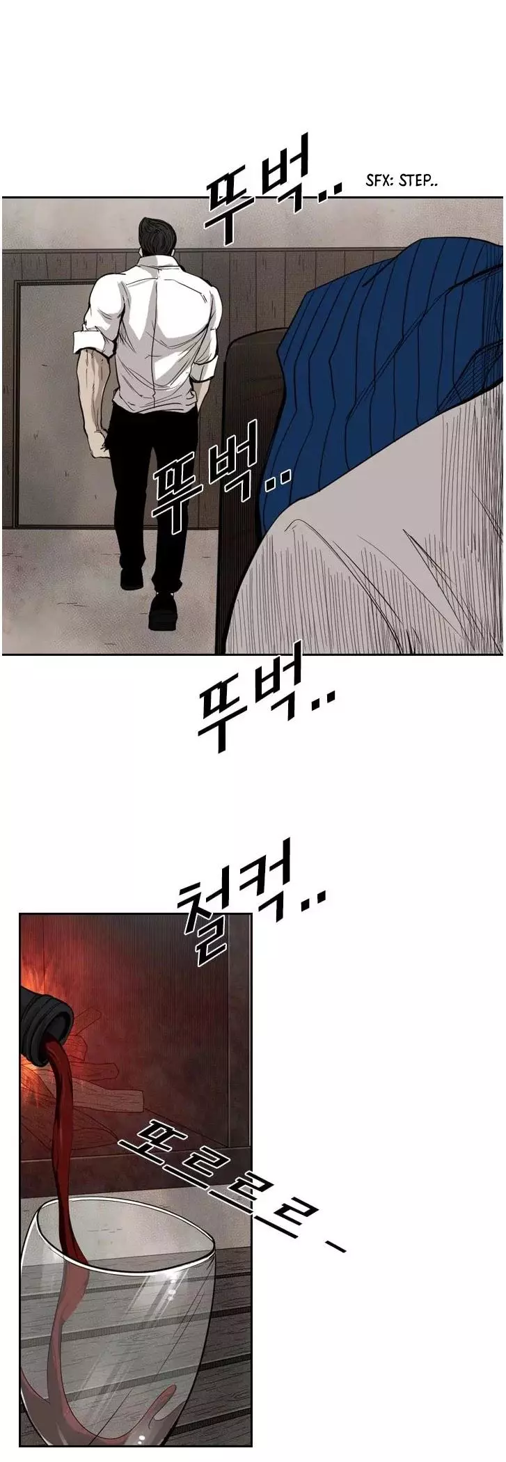Manga page 30