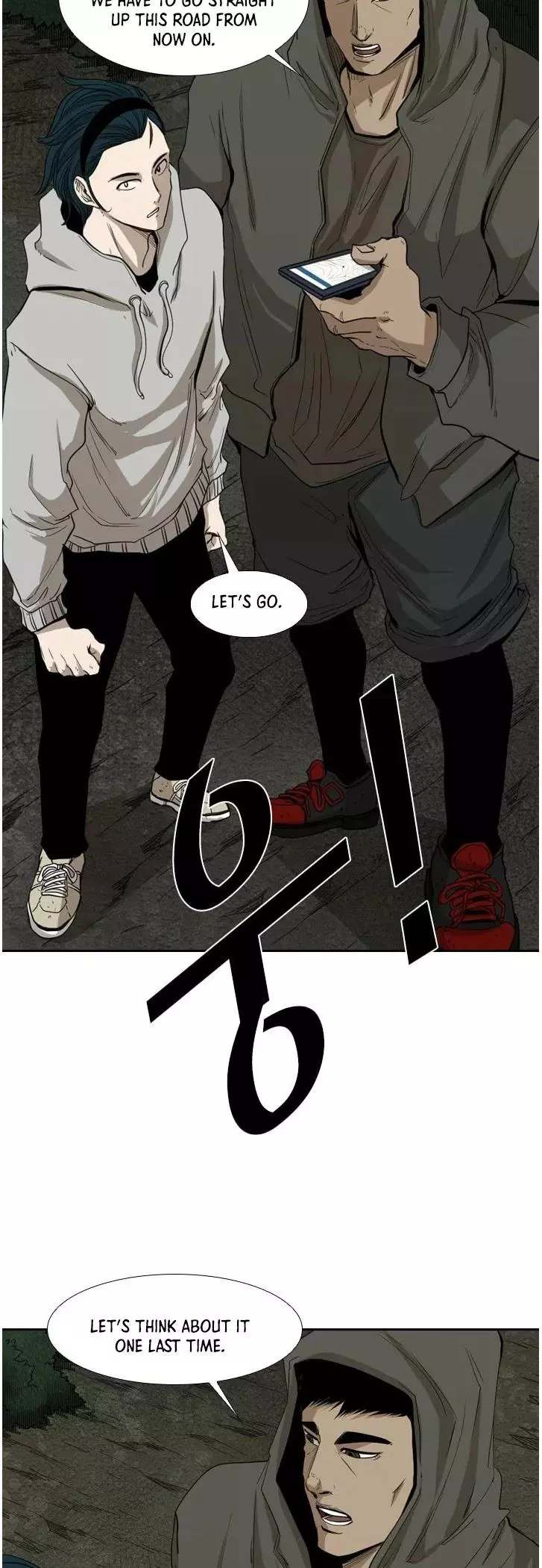 Manga page 37