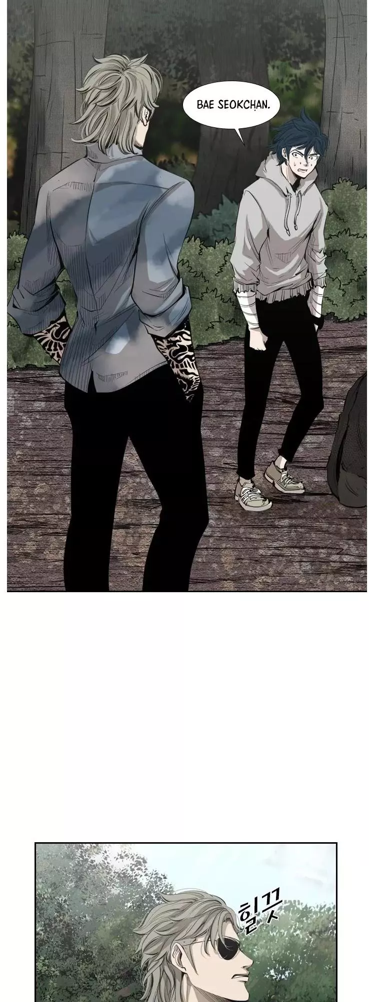 Manga page 32