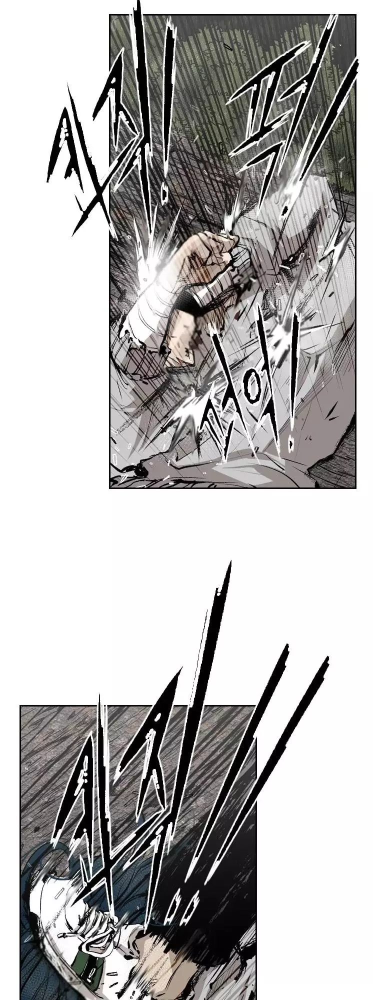 Manga page 44