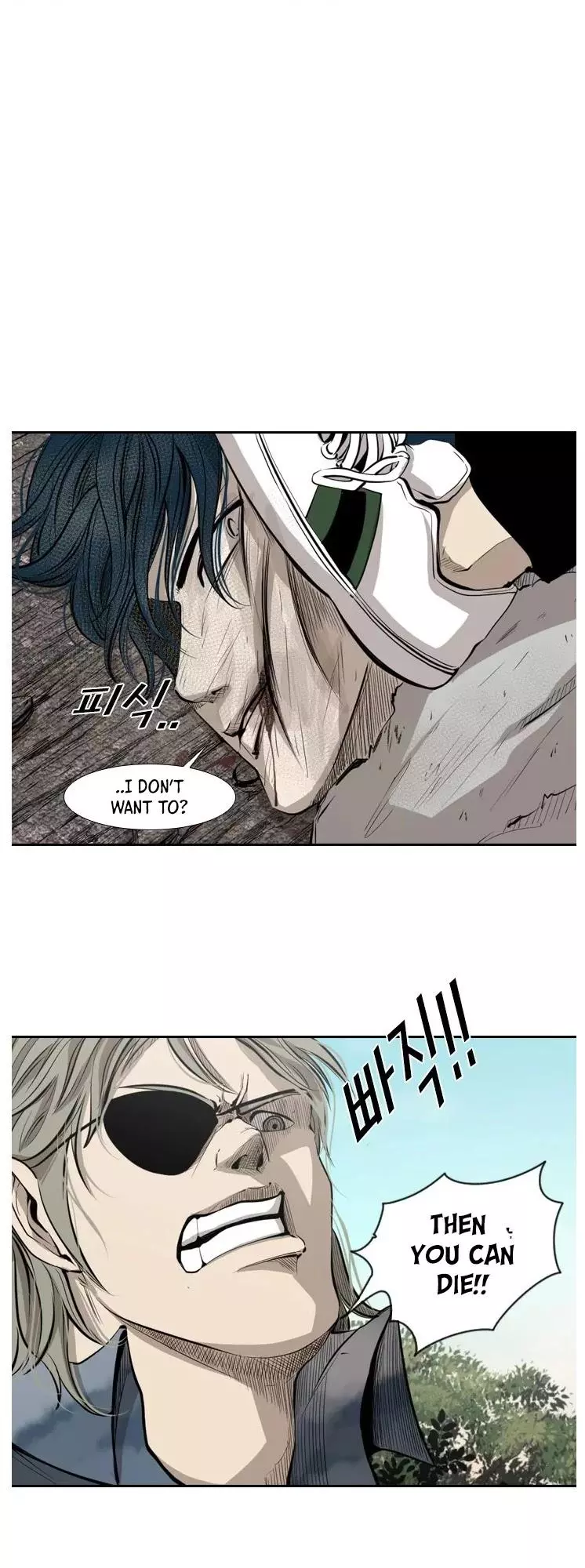 Manga page 46