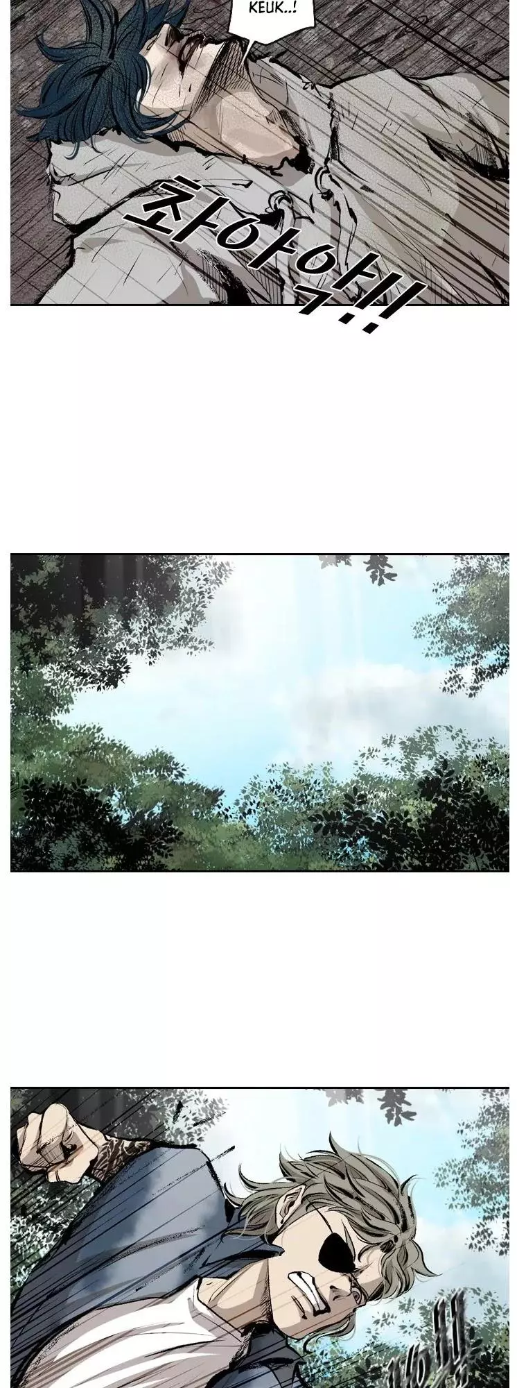 Manga page 48