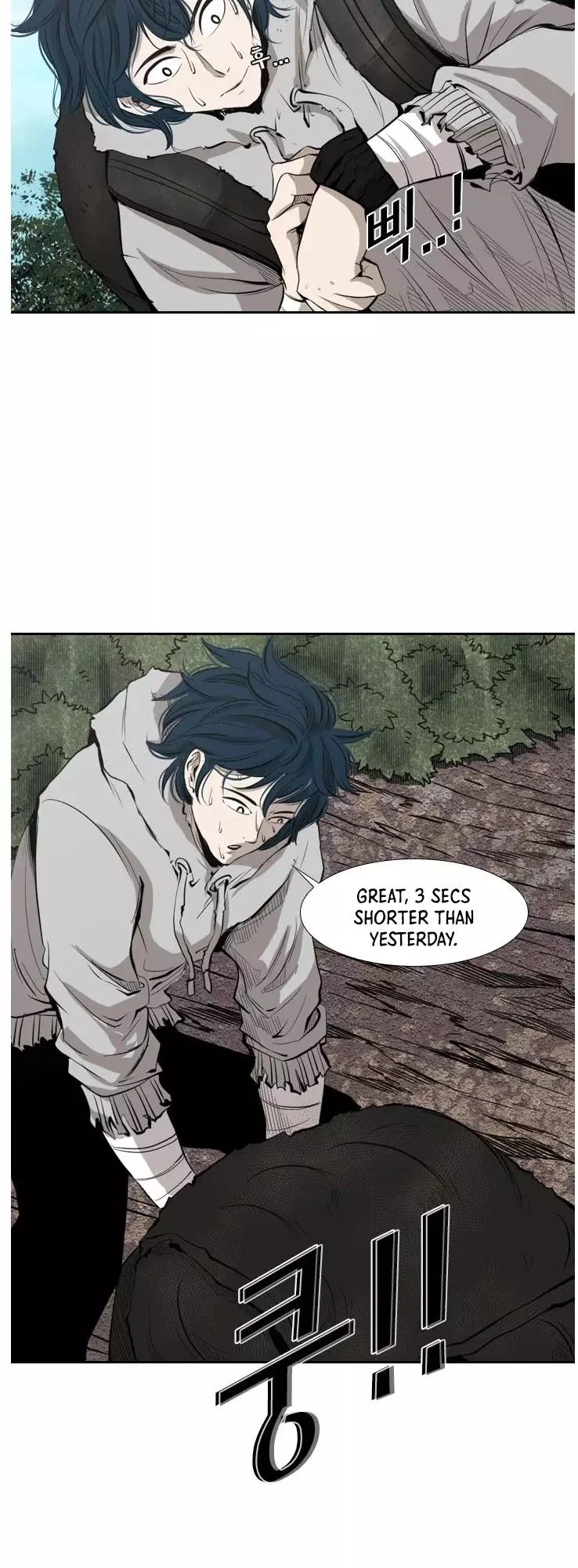 Manga page 28