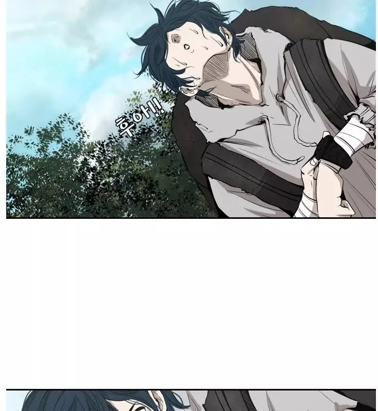 Manga page 27