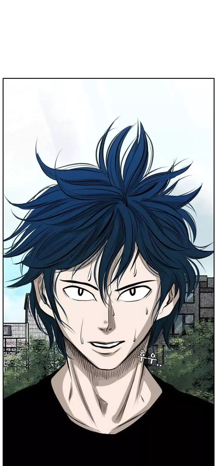 Manga page 40