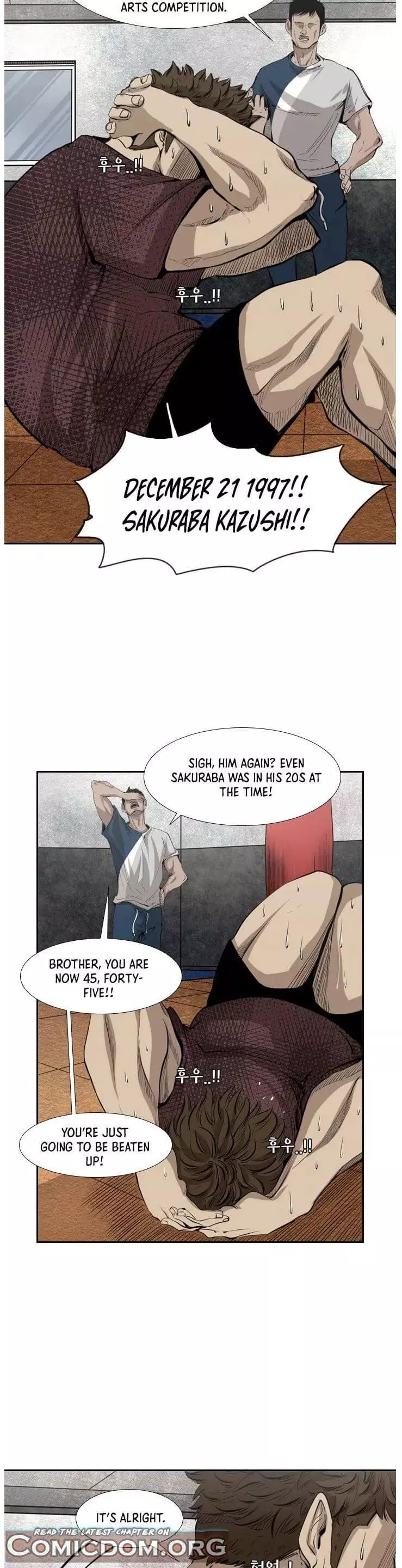 Manga page 17