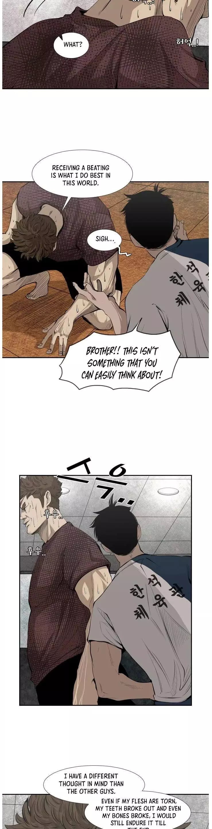 Manga page 18