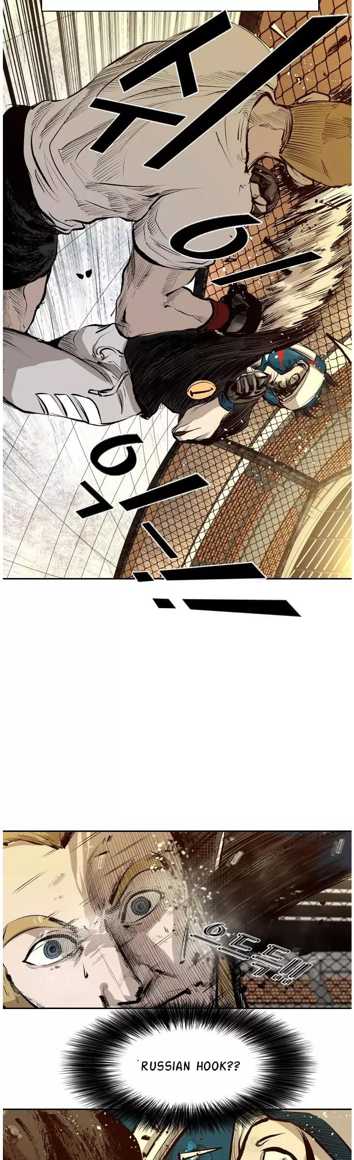 Manga page 26