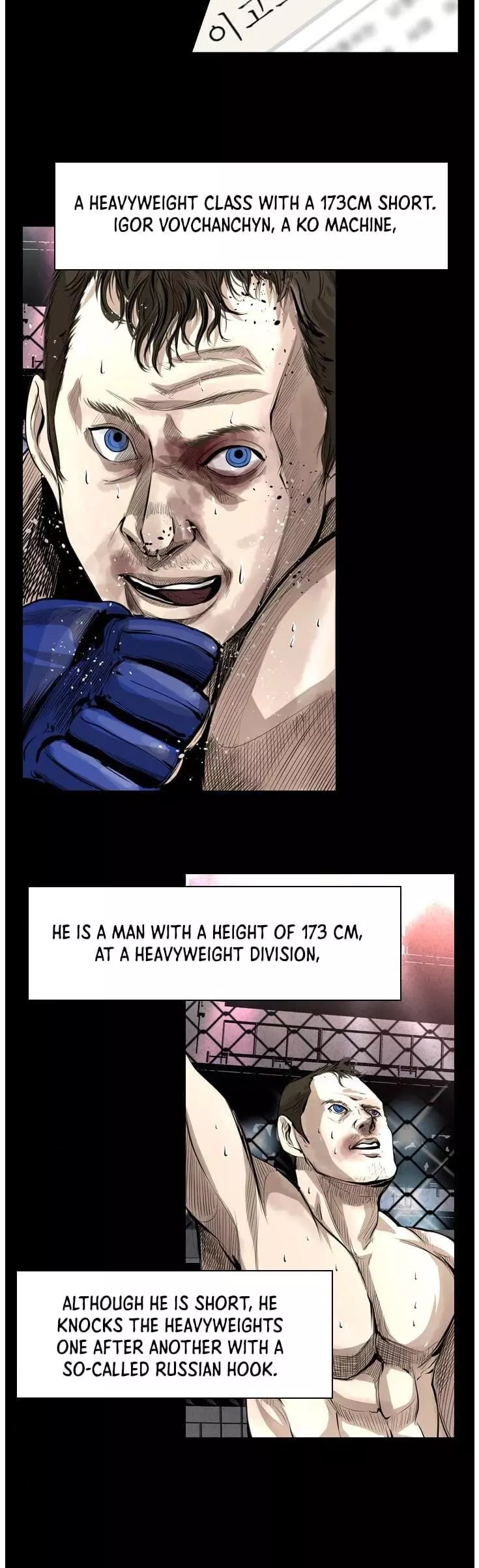 Manga page 18