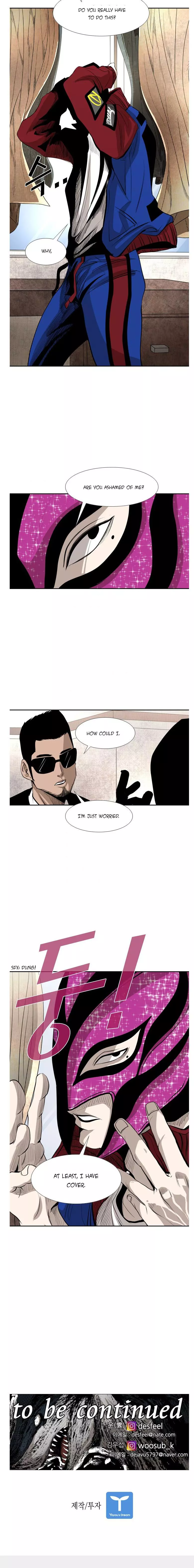 Manga page 15