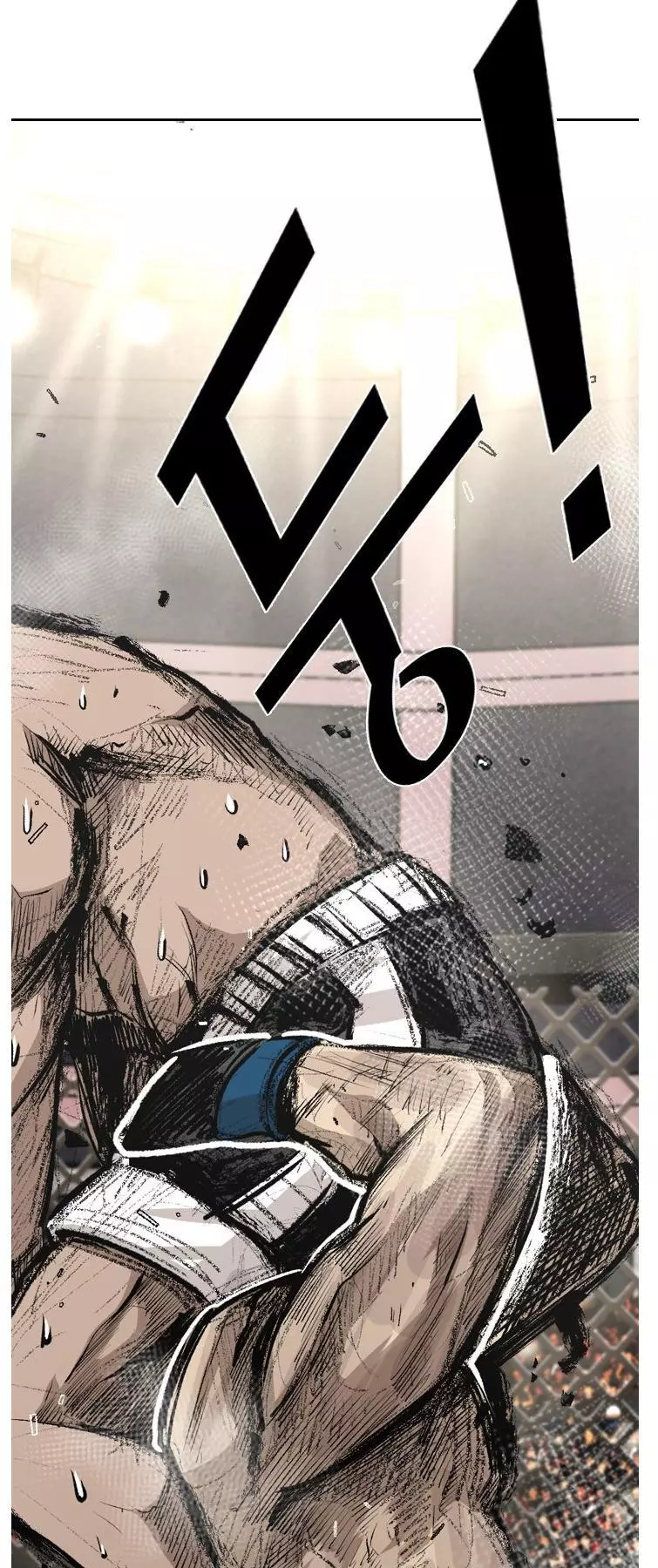 Manga page 31