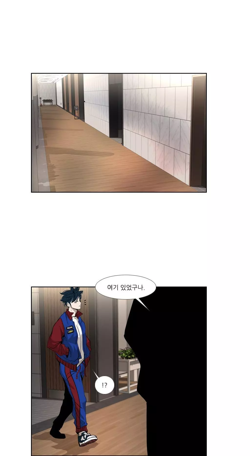 Manga page 48