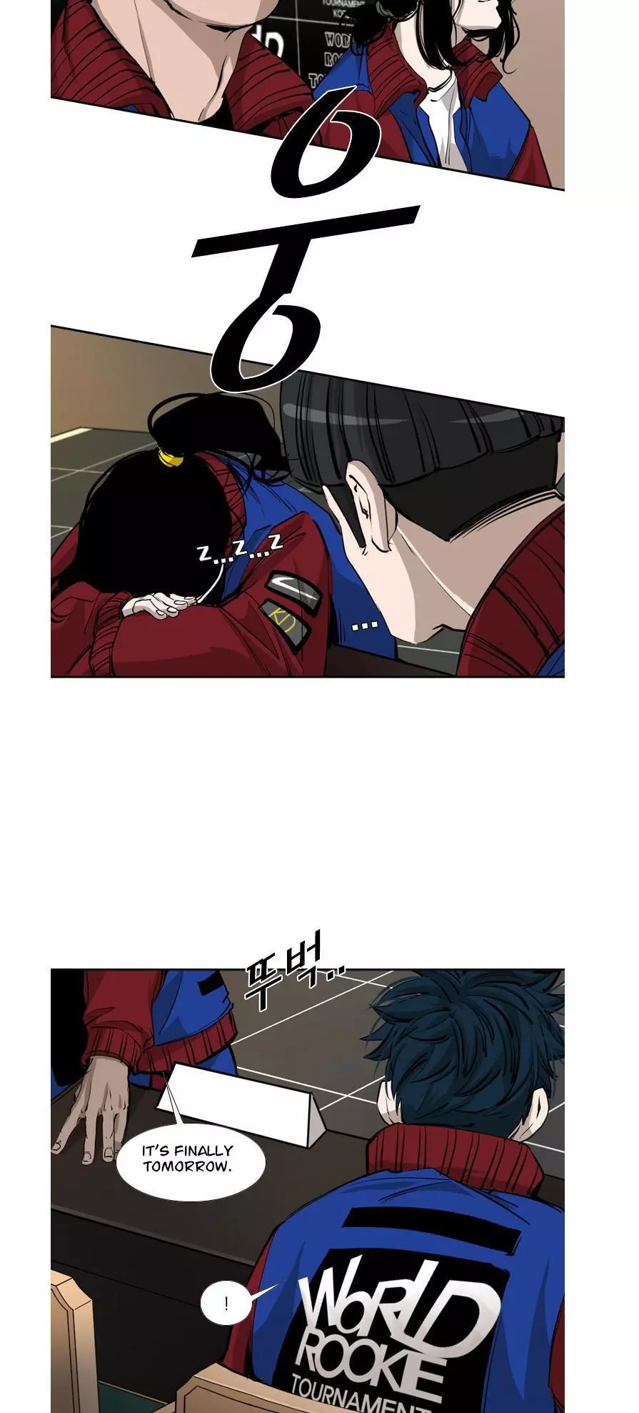 Manga page 53