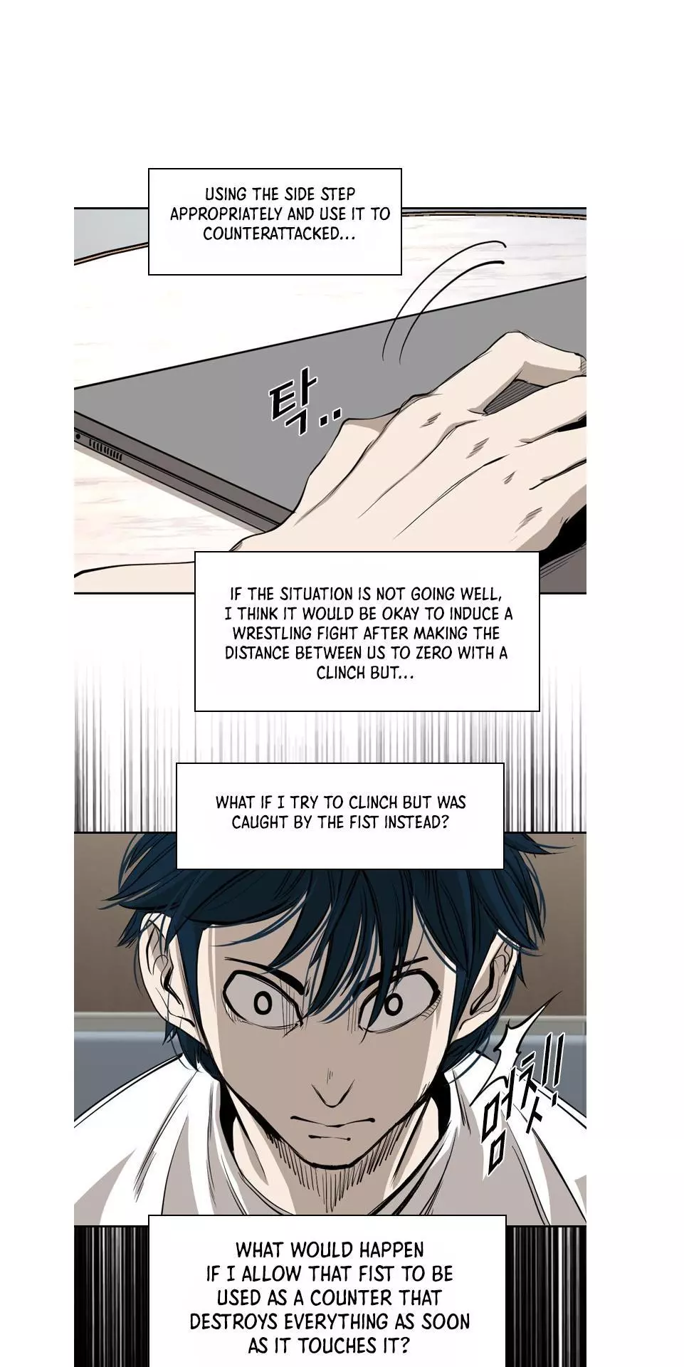 Manga page 38
