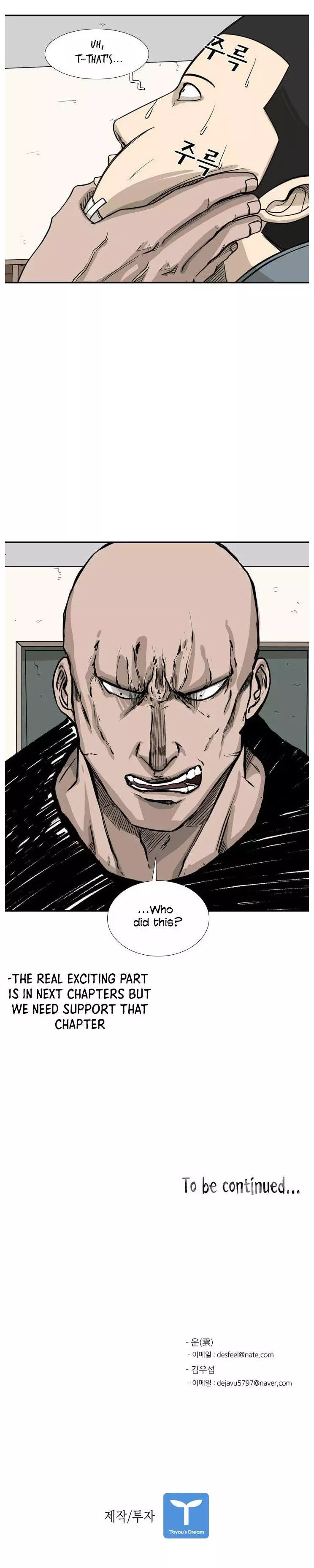 Manga page 18