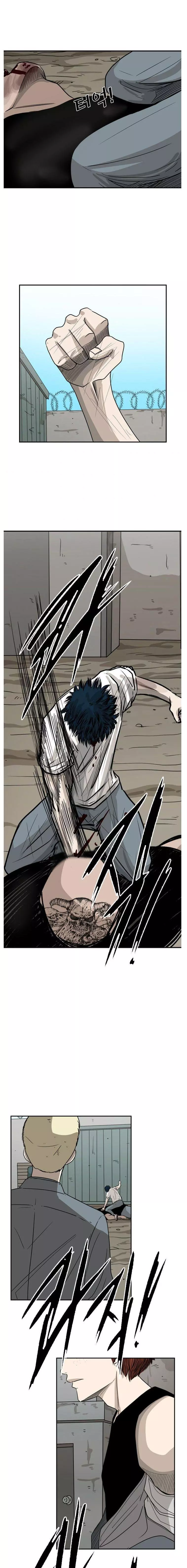 Manga page 21