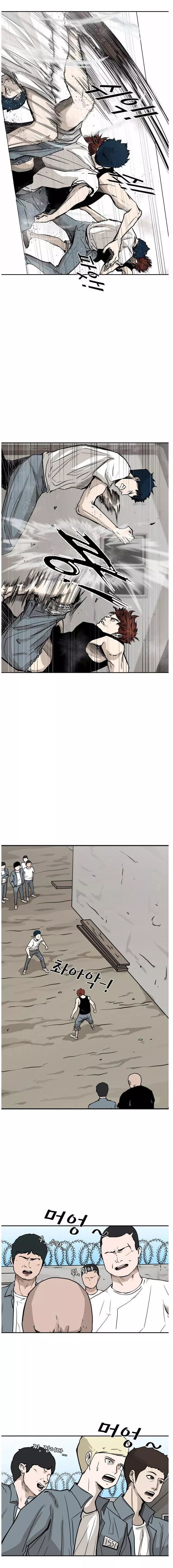 Manga page 11
