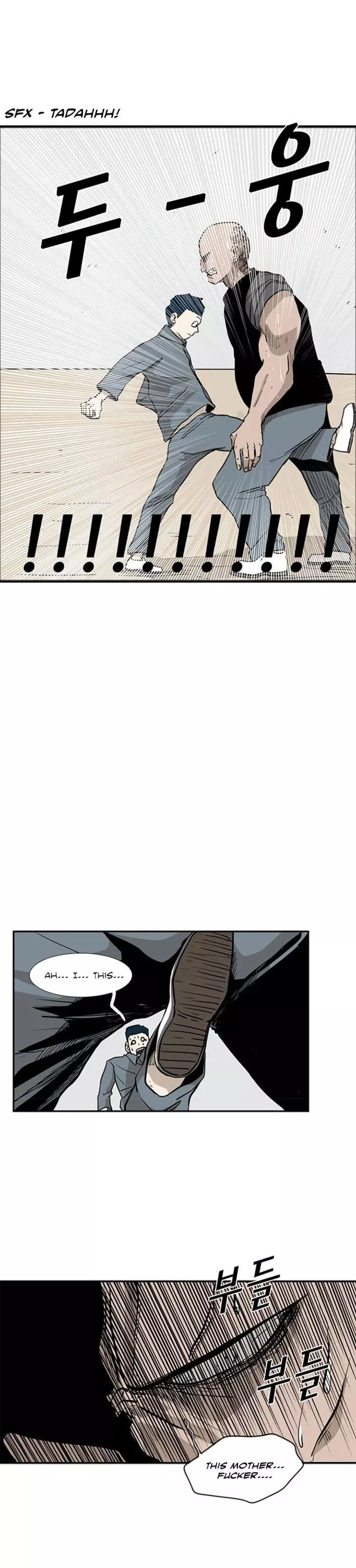 Manga page 25