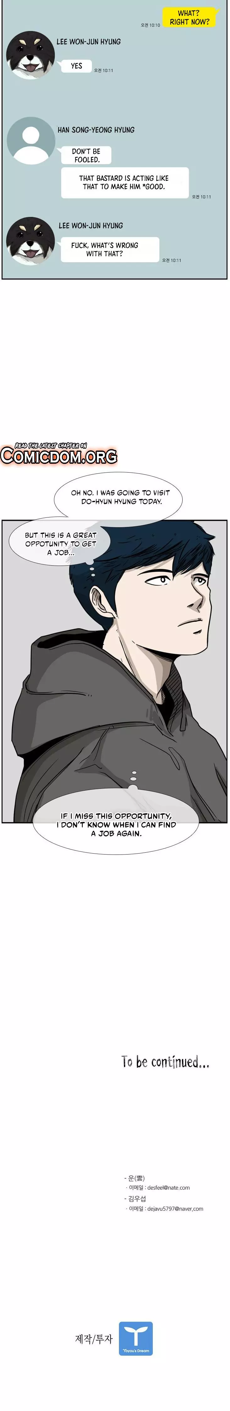Manga page 17