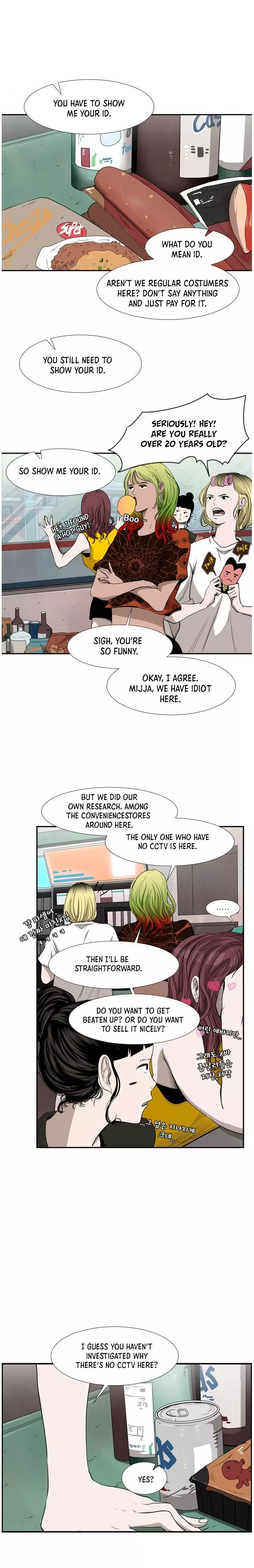 Manga page 19