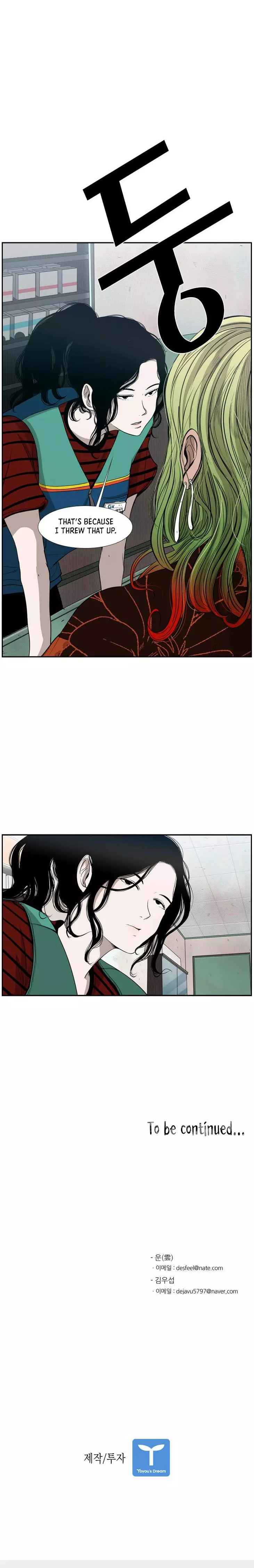 Manga page 20