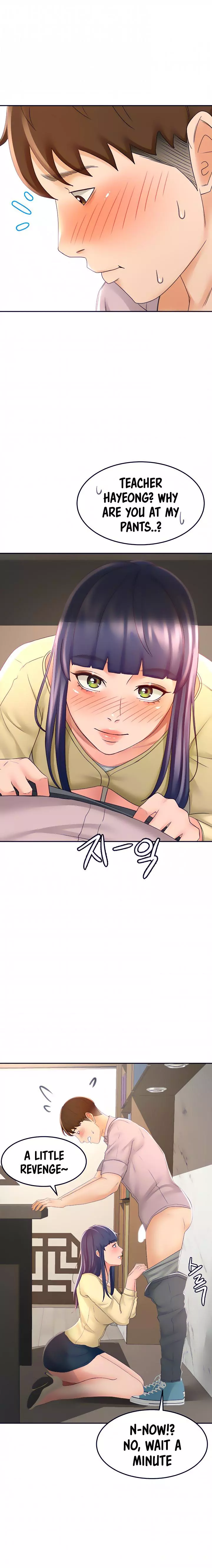 Manga page 13