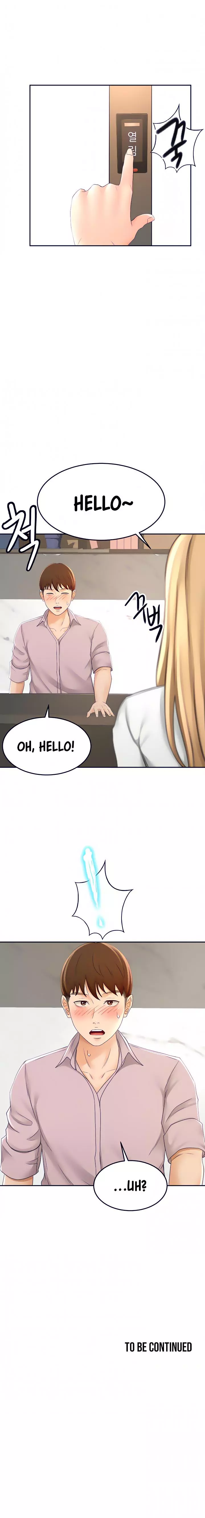 Manga page 14