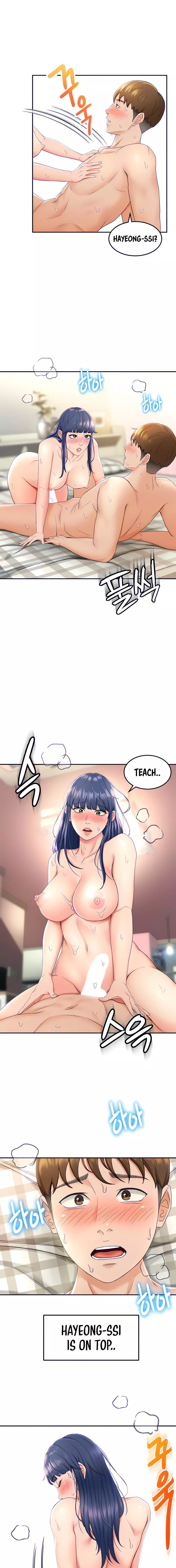 Manga page 13