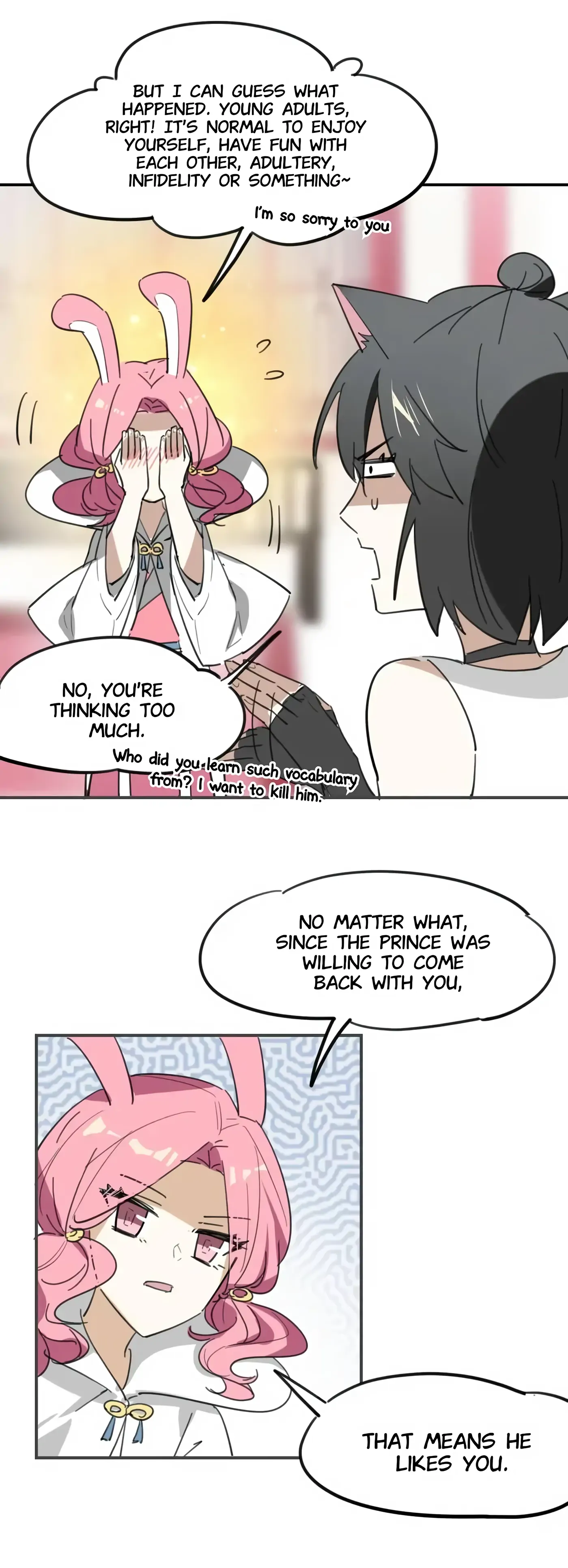 Manga page 14
