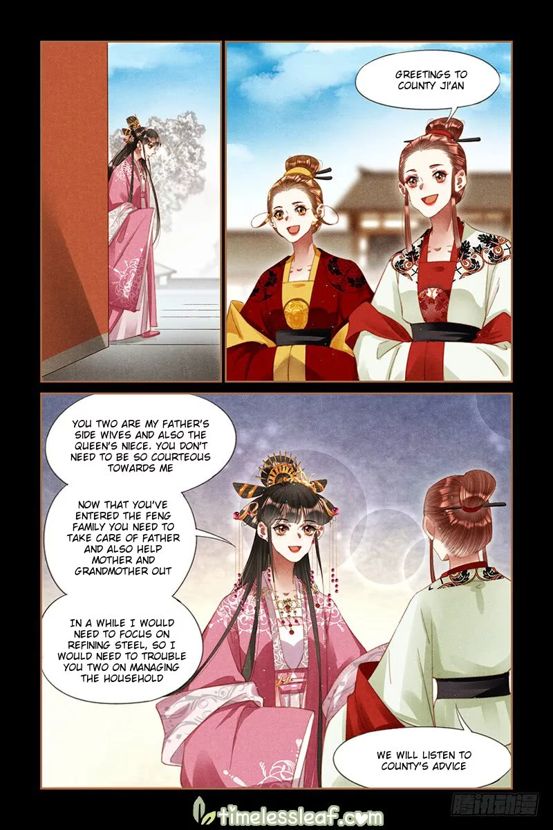 Manga page 4