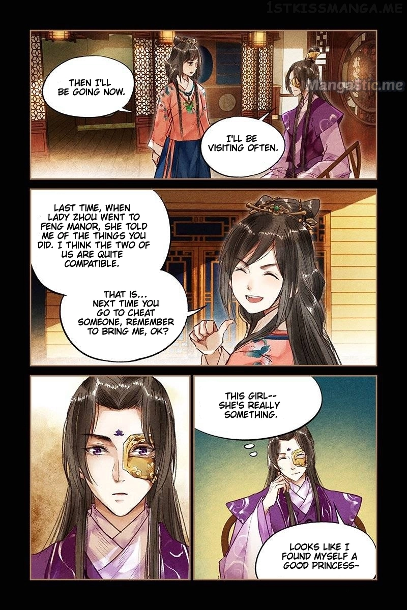 Manga page 2