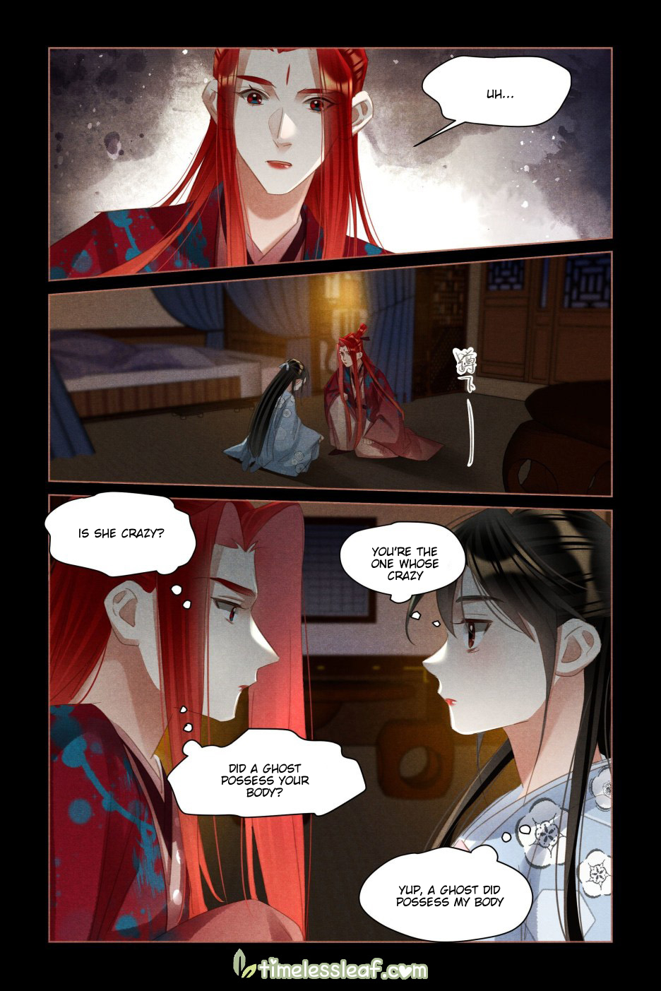 Manga page 3