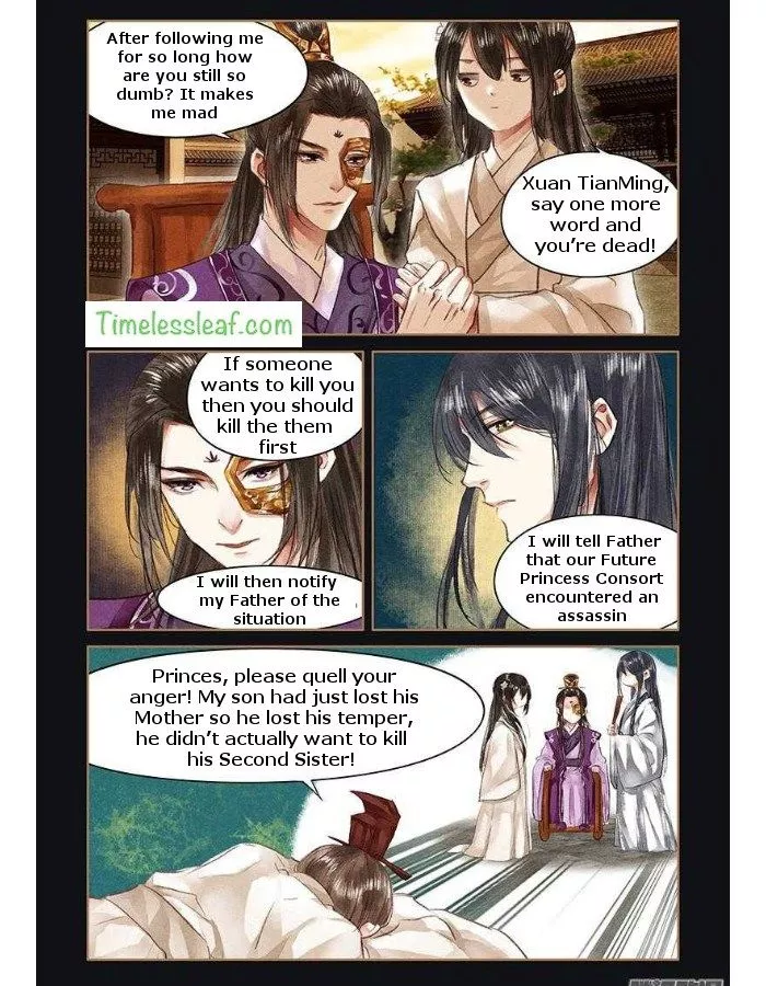 Manga page 3