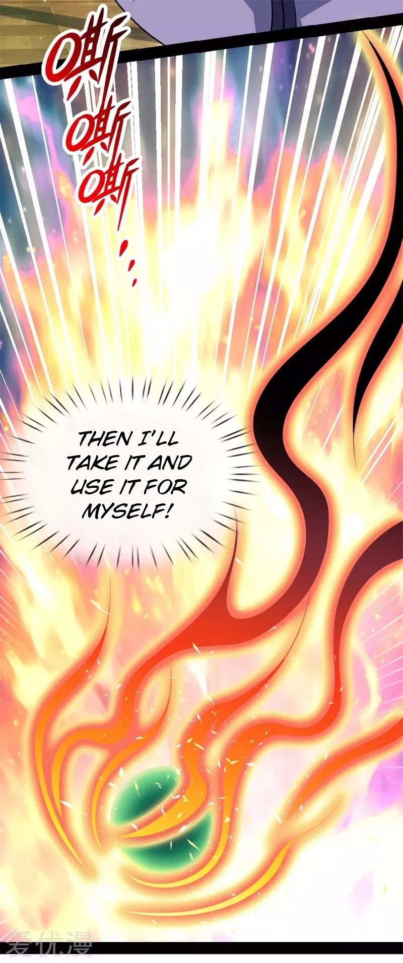 Manga page 9