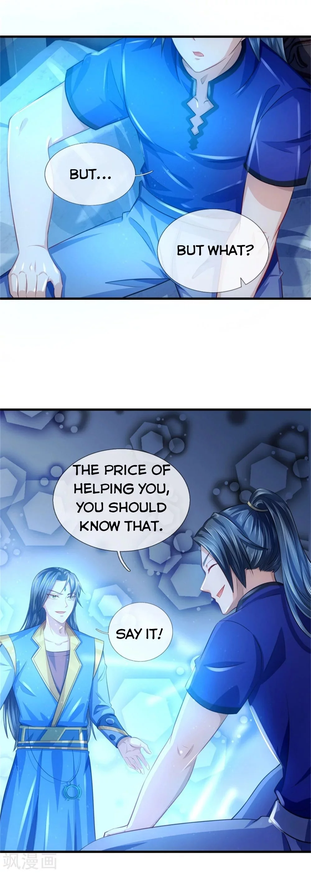 Manga page 5