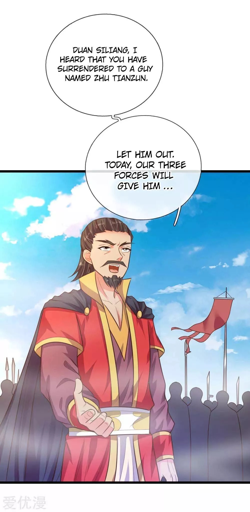 Manga page 15